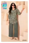 Zilmil Vol 4 By Mcm Vertican Printed Co Ord Set Wholesale Shop In Surat
